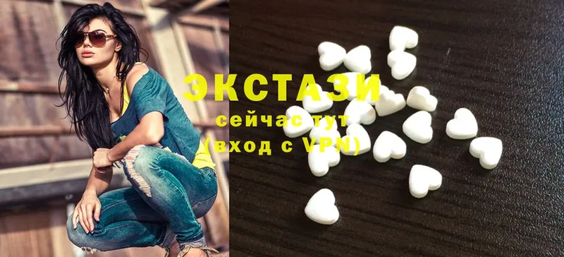 kraken сайт  где можно купить наркотик  Гагарин  Экстази MDMA 